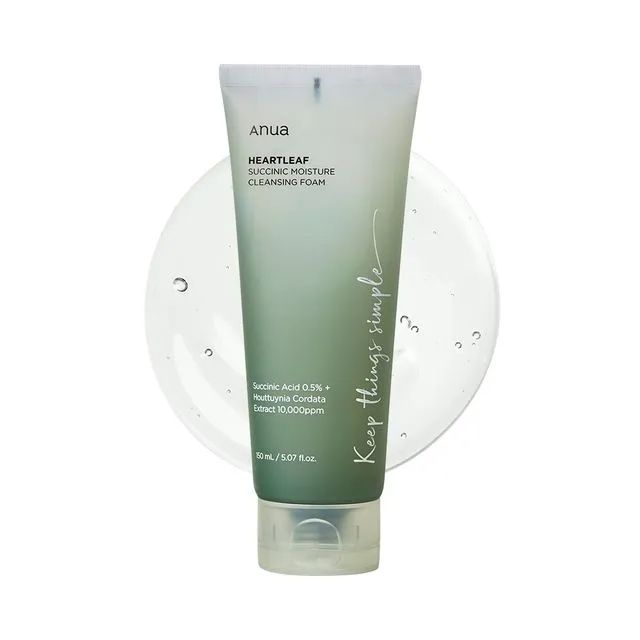 ANUA - Quercetinol Pore Cleanser